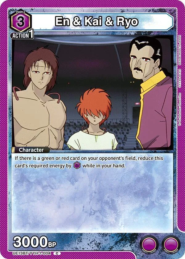 En & Kai & Ryo card front