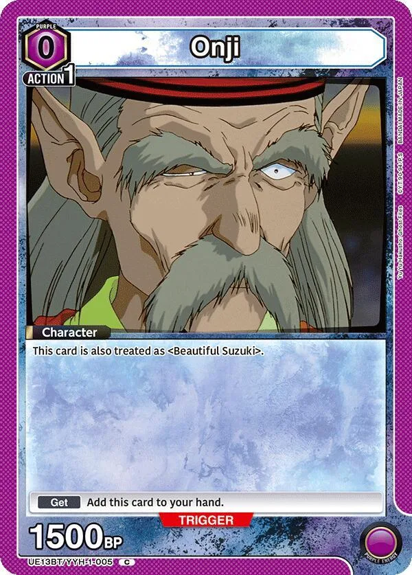 Onji card front