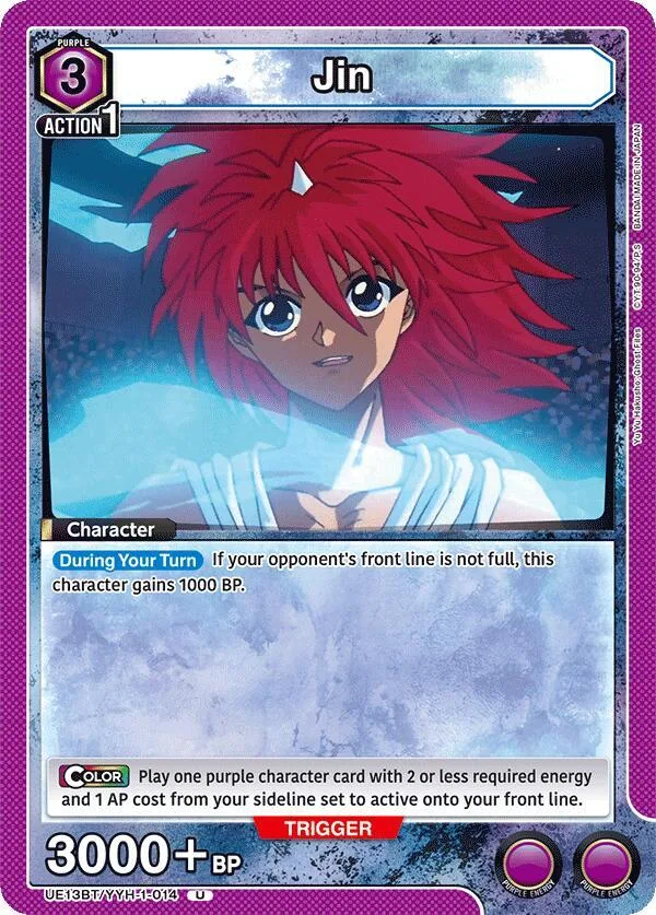 Jin (014) card front
