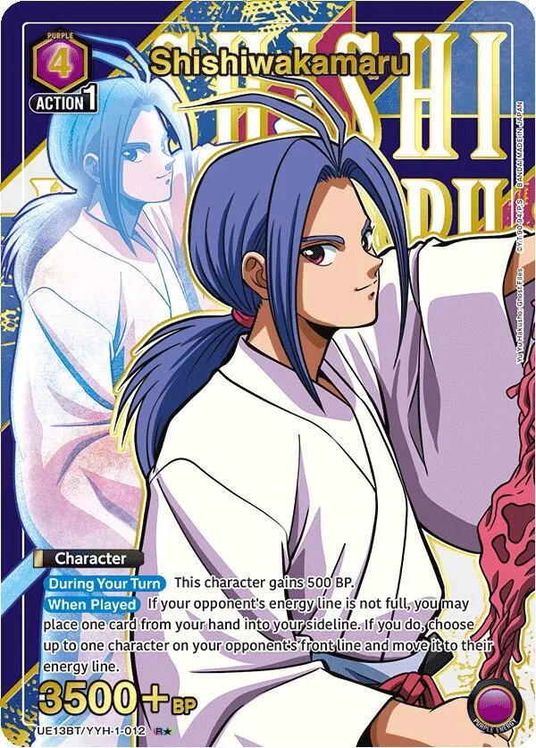 Shishiwakamaru (R*) card front