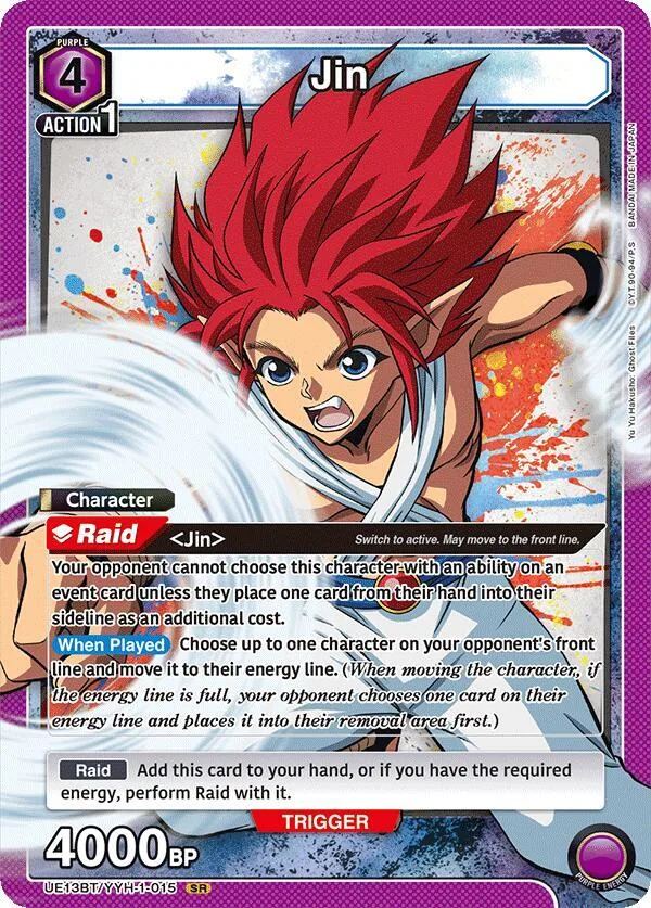 Jin (015) card front