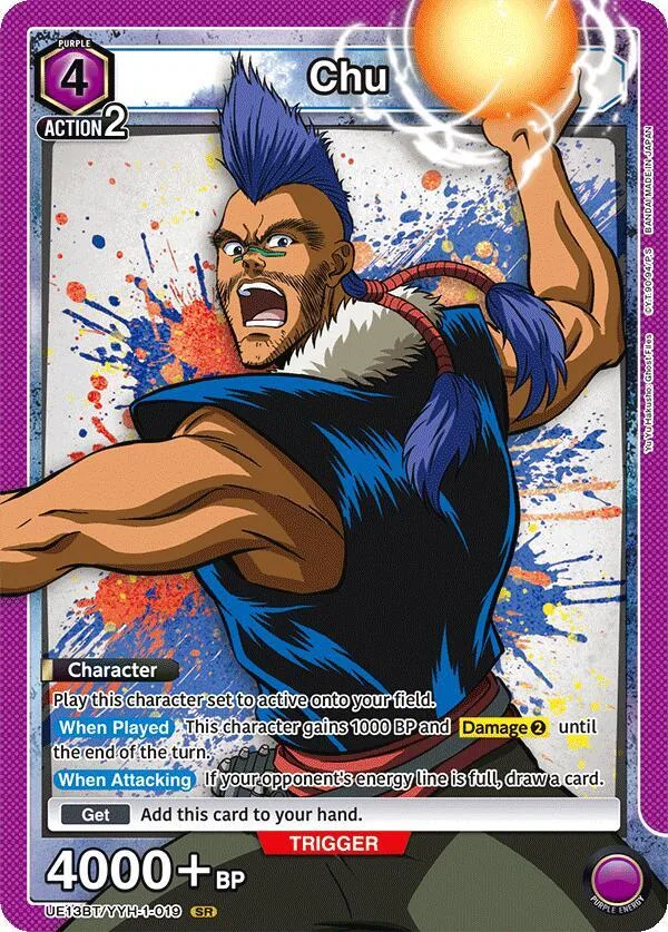 Chu card front