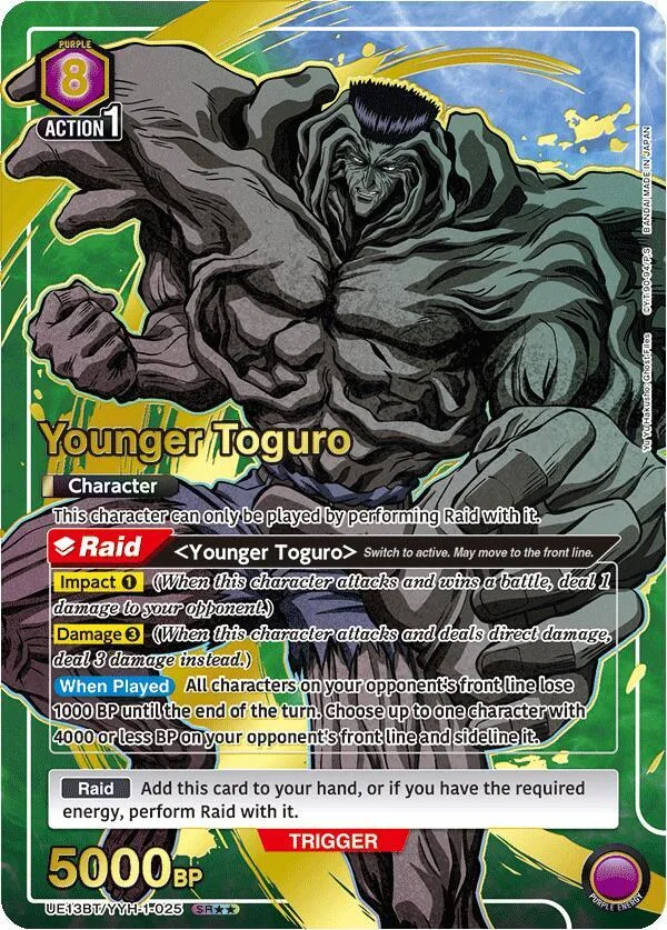 Younger Toguro (025) (SR**) card front