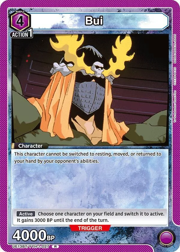 Bui card front