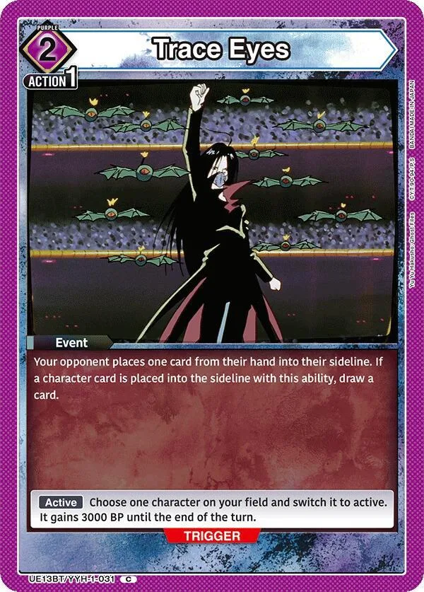 Trace Eyes card front