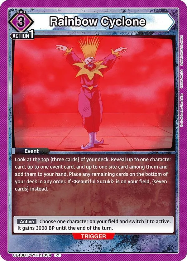 Rainbow Cyclone card front
