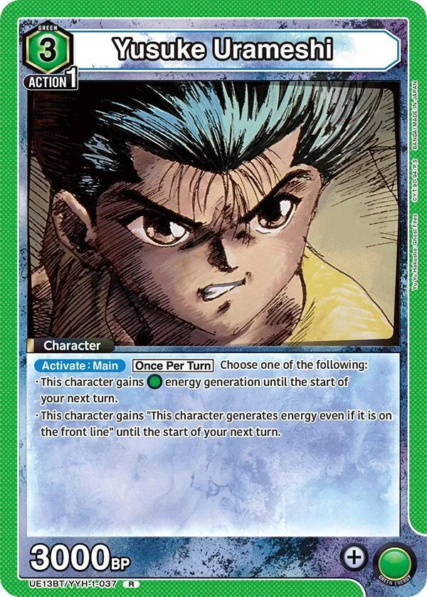 Yusuke Urameshi (037) card front