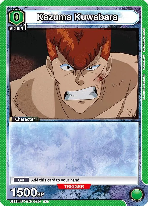 Kazuma Kuwabara (040) card front