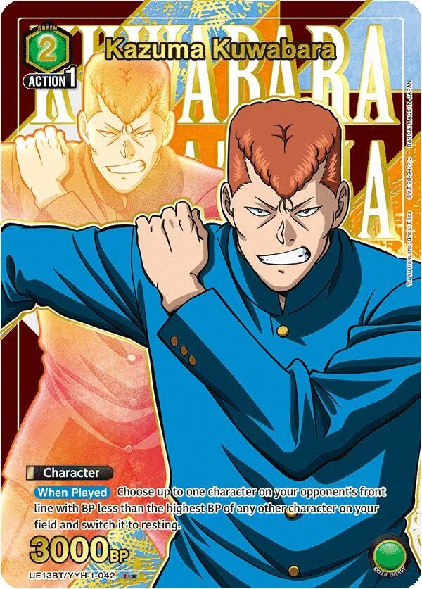 Kazuma Kuwabara (042) (R*) card front