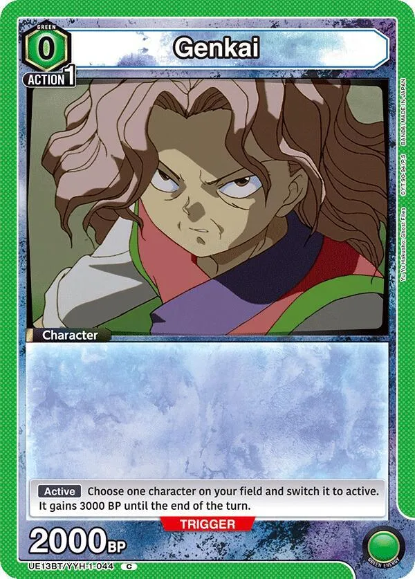 Genkai (044) card front