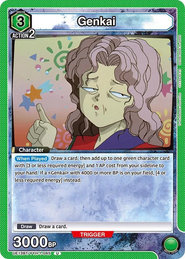 Genkai (045) card front