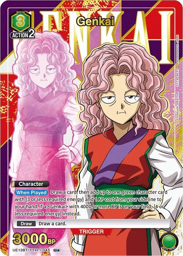 Genkai (045) (U*) card front