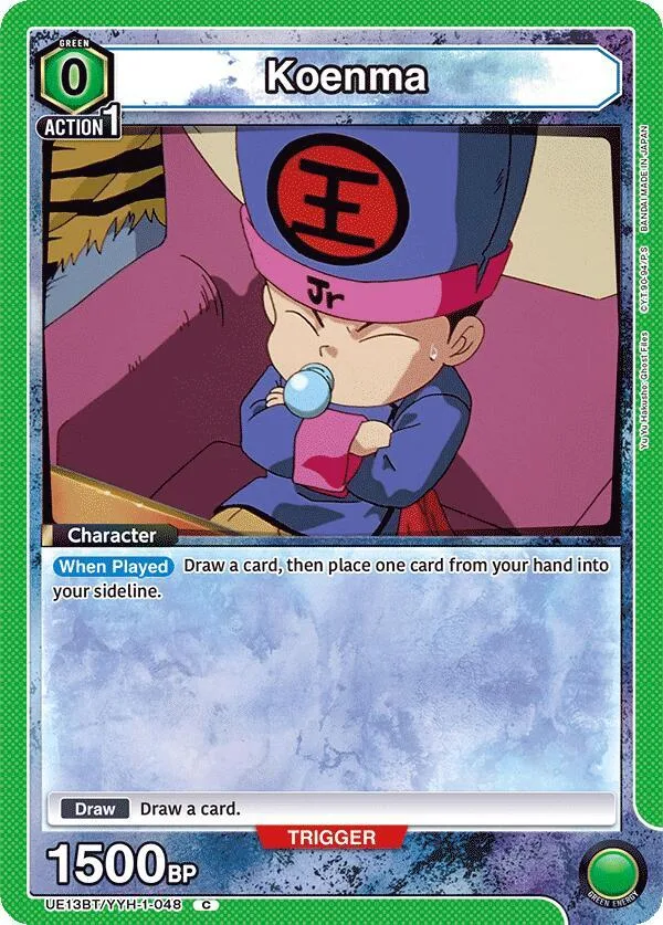 Koenma (048) card front