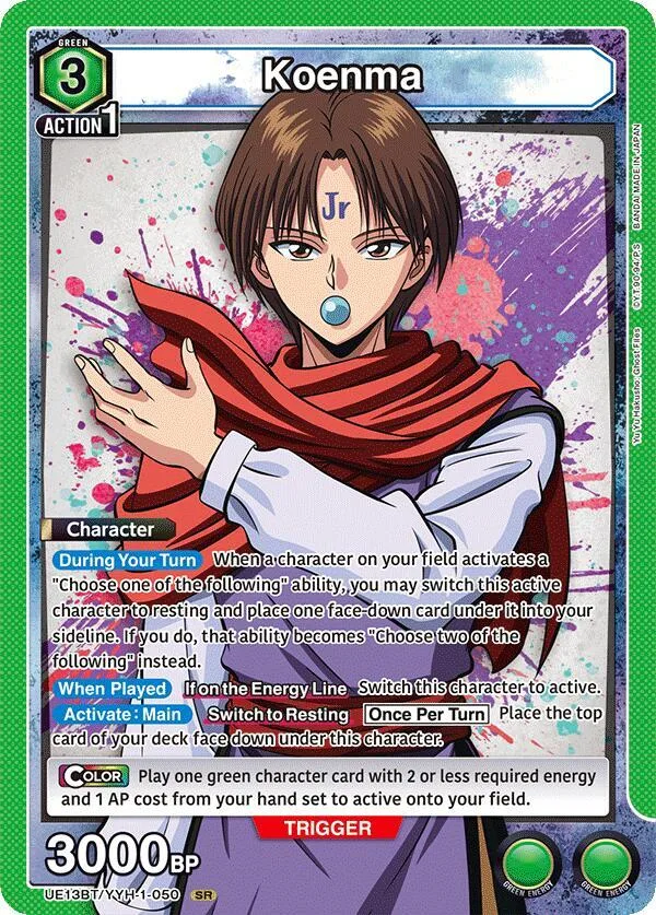 Koenma (050) card front