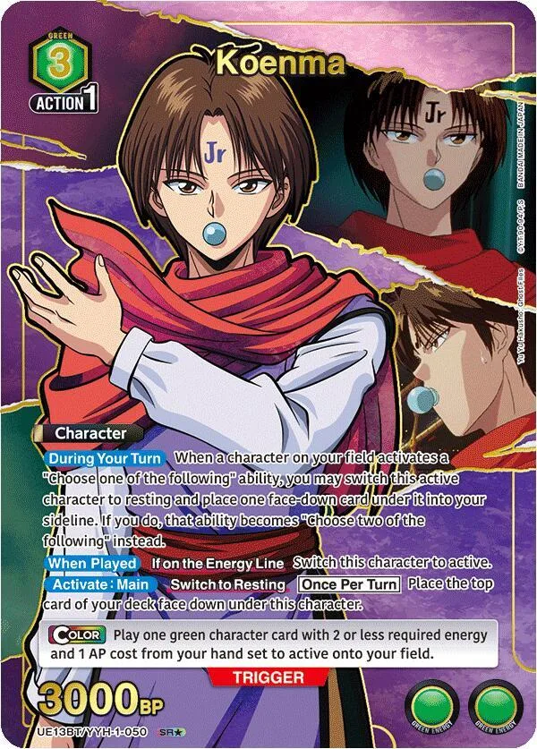 Koenma (050) (SR*) card front