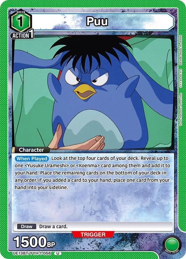 Puu (056) card front