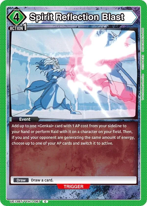 Spirit Reflection Blast card front