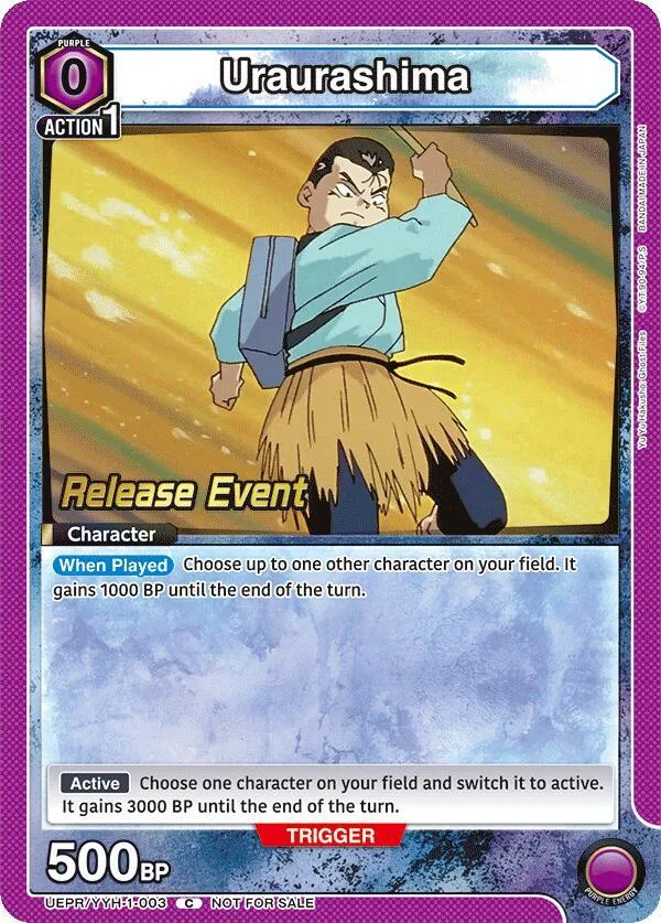 Uraurashima card front