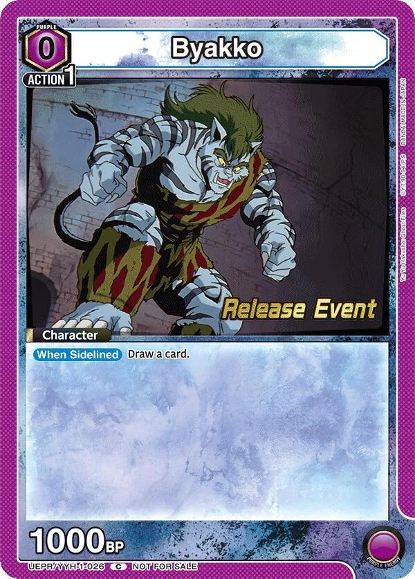 Byakko card front