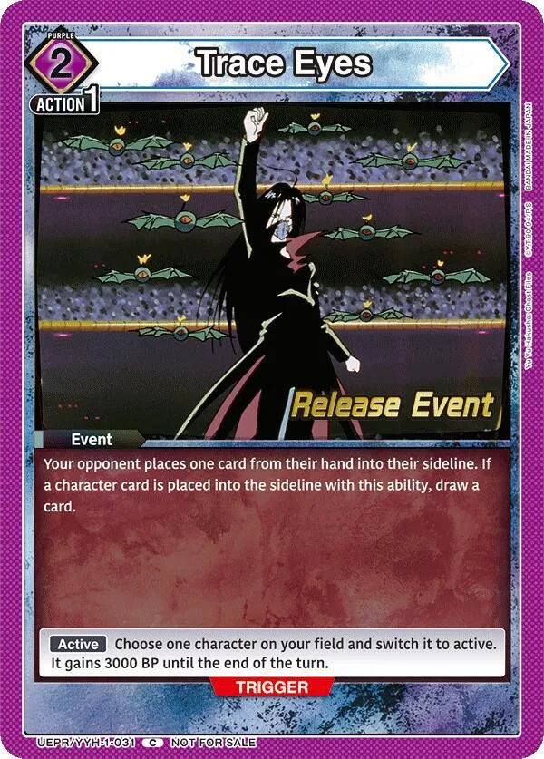 Trace Eyes card front