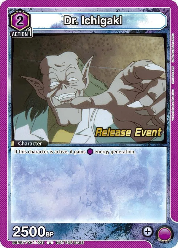 Dr. Ichigaki card front
