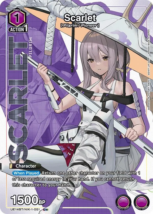 Scarlet (051) (U*) card front