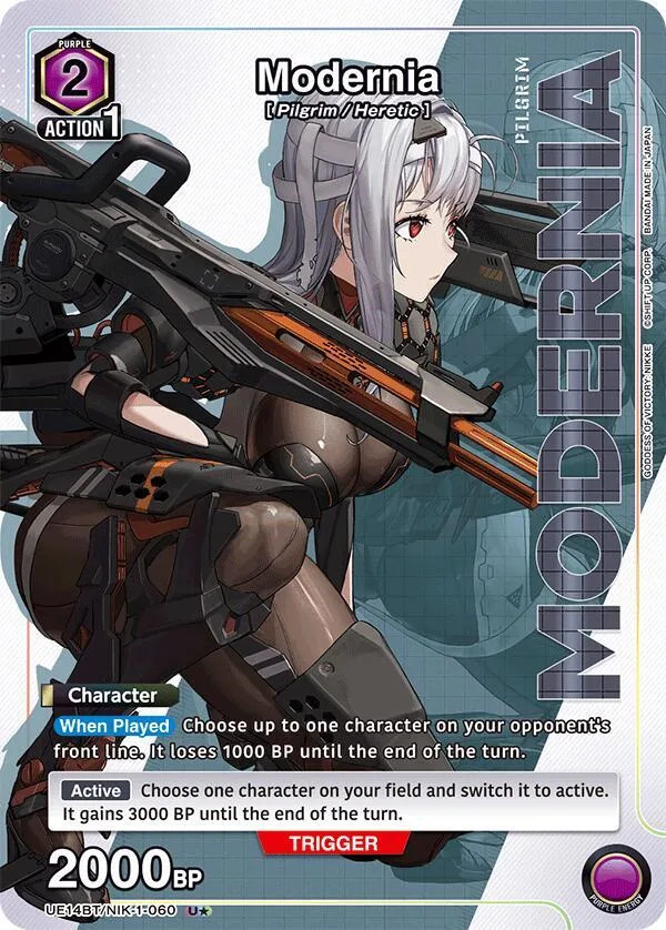 Modernia (060) (U*) card front