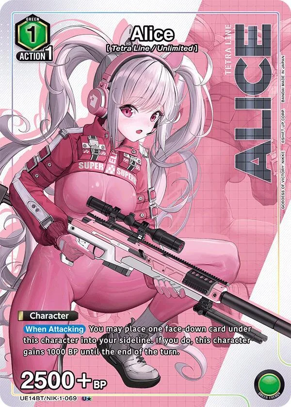 Alice (069) (U*) card front