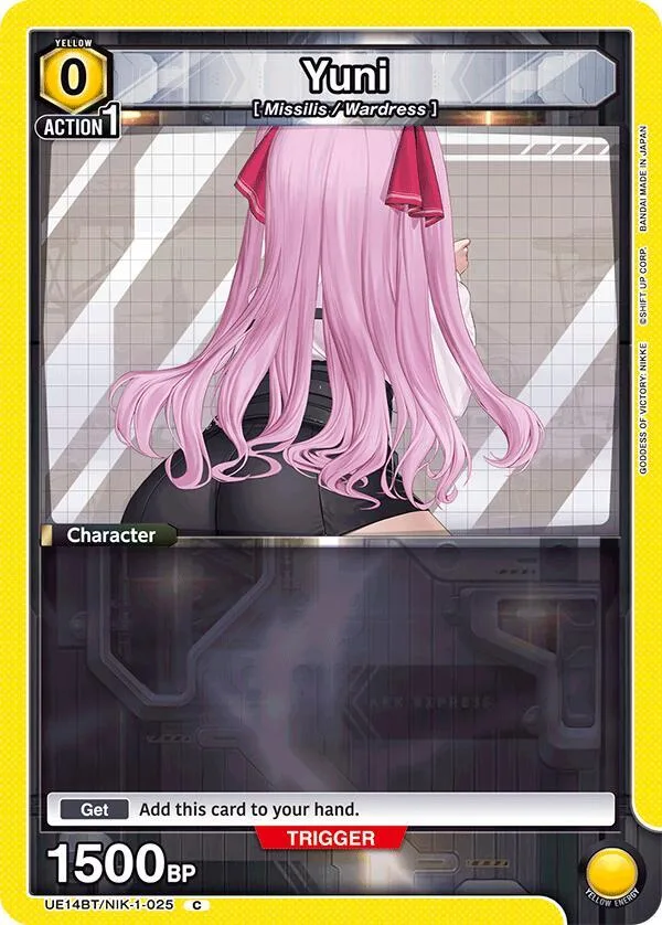 Yuni (025) card front