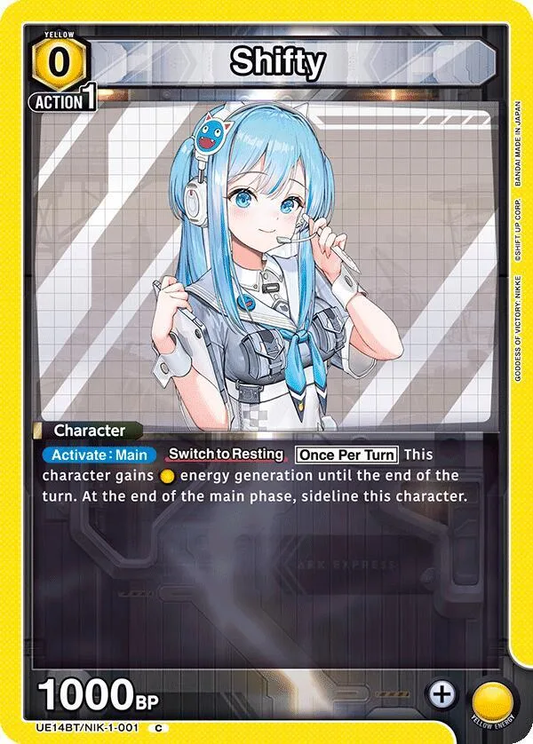 Shifty card front