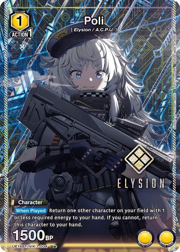 Poli (U*) card front