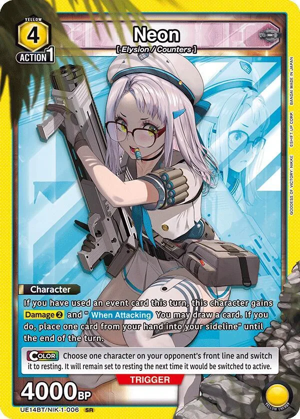 Neon (006) card front