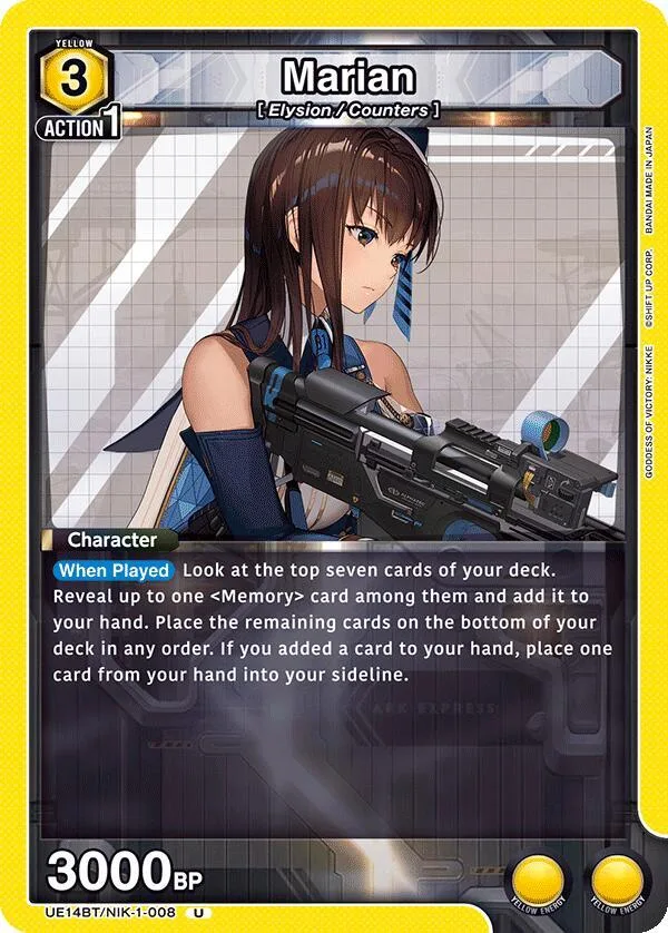 Marian (008) card front