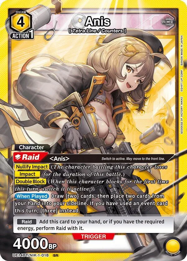 Anis (018) card front