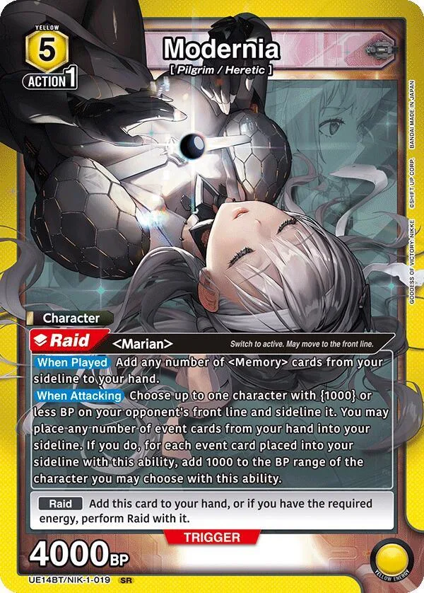 Modernia (019) card front
