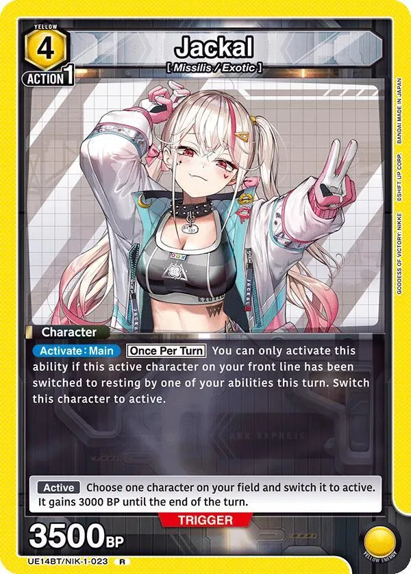 Jackal (023) card front