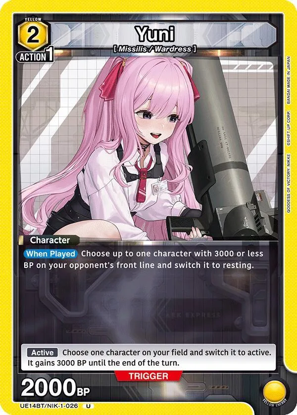Yuni (026) card front