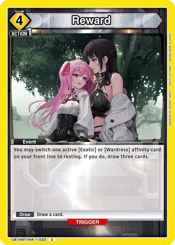 Reward card front