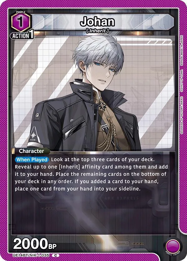Johan card front
