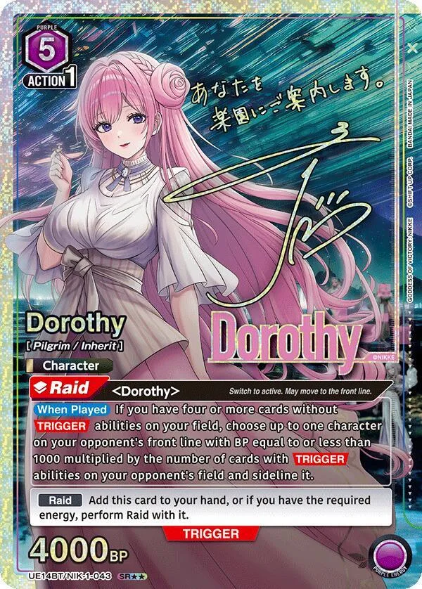 Dorothy (043) (SR**) card front