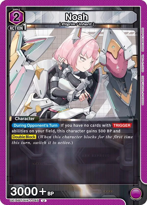 Noah (045) card front