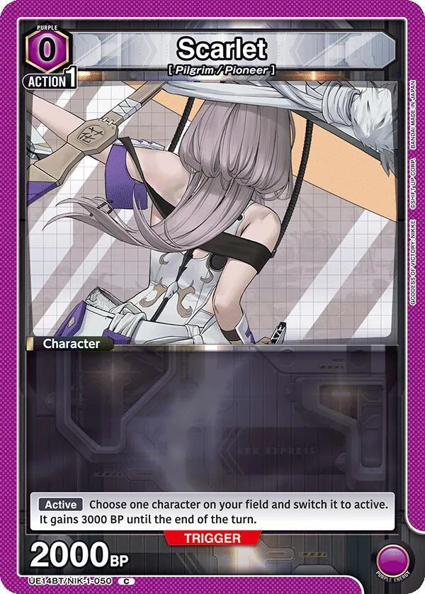 Scarlet (050) card front