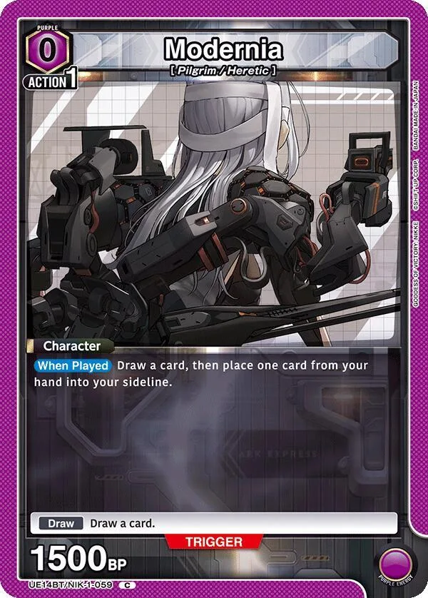 Modernia (059) card front