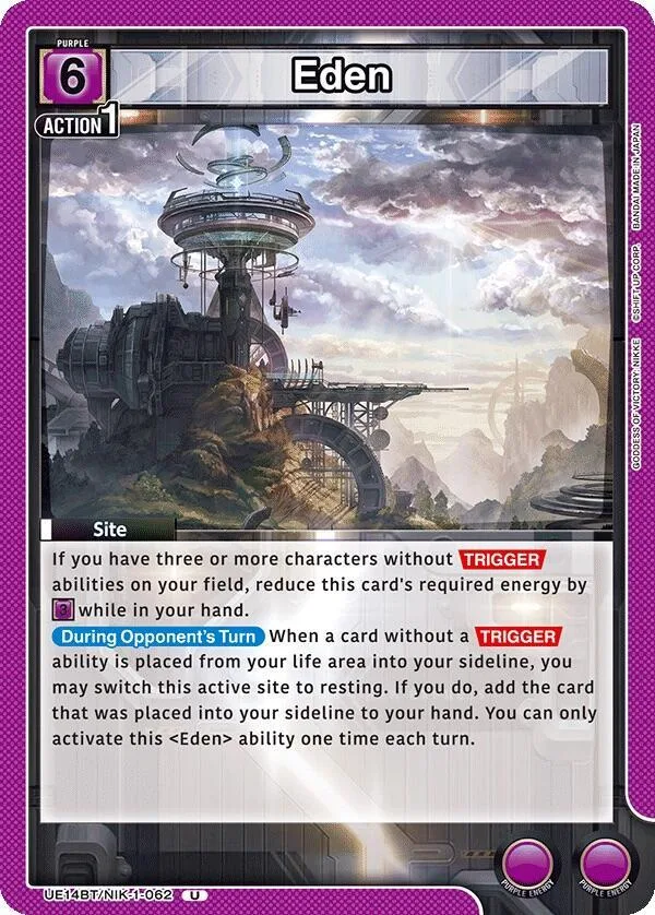 Eden card front