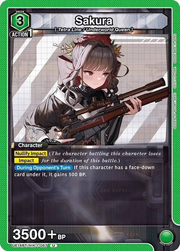 Sakura card front