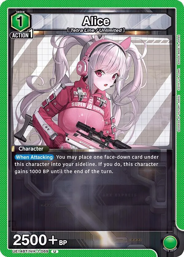 Alice (069) card front