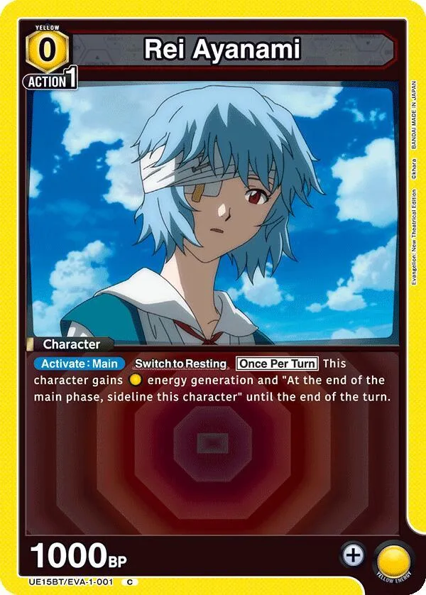 Rei Ayanami (001) card front