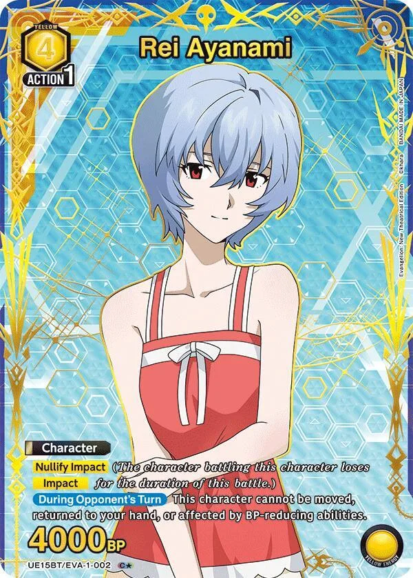 Rei Ayanami (002) (C*) card front