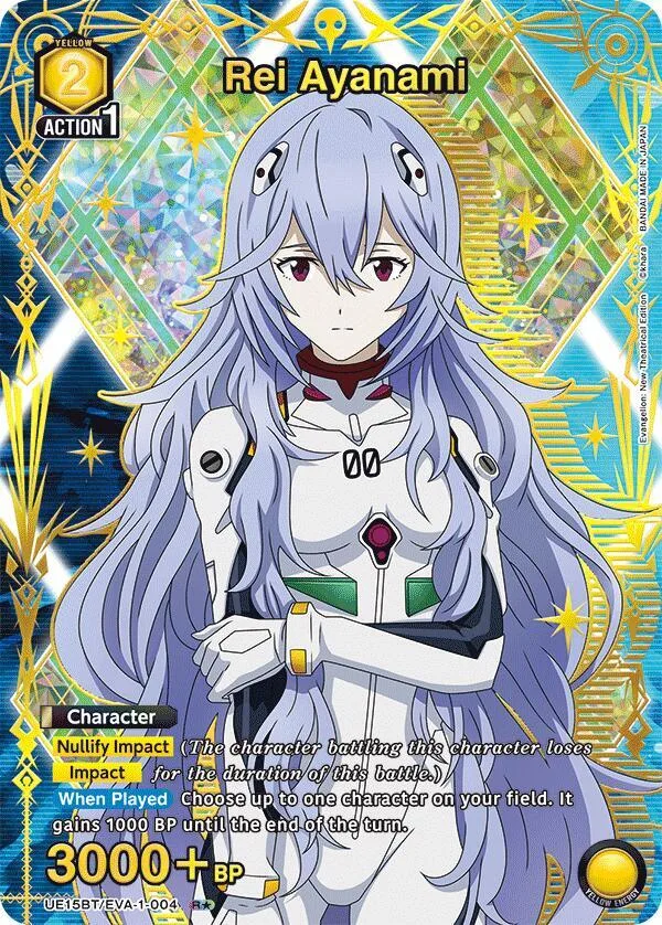 Rei Ayanami (004) (R*) card front