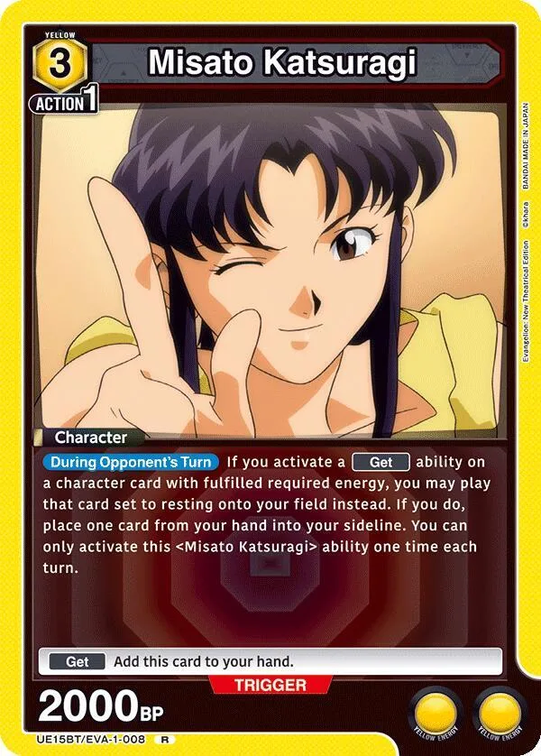 Misato Katsuragi (008) card front